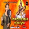 Bidyadayini Maa Saraswati.mp3