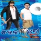 Bayasa To Kasamasa