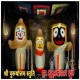 Sri Purushottam Stuti