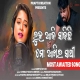 Luha Aji Sajichhi Mo Akhira Sathi