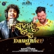 Sahoo Babu Sana Daughter