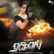Prarisodh Title Track