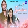 Sahebani.mp3