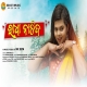 Radha Nachiba
