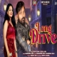 Long Drive