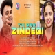 Tui Mor Zindagi