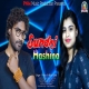 Sundri Hashina