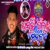 Dhaski Gala Man Ta.mp3
