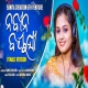Nabina Bayasi Baala Female Version