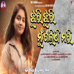 Jhuri Jhuri Mun Galini Mari.mp3
